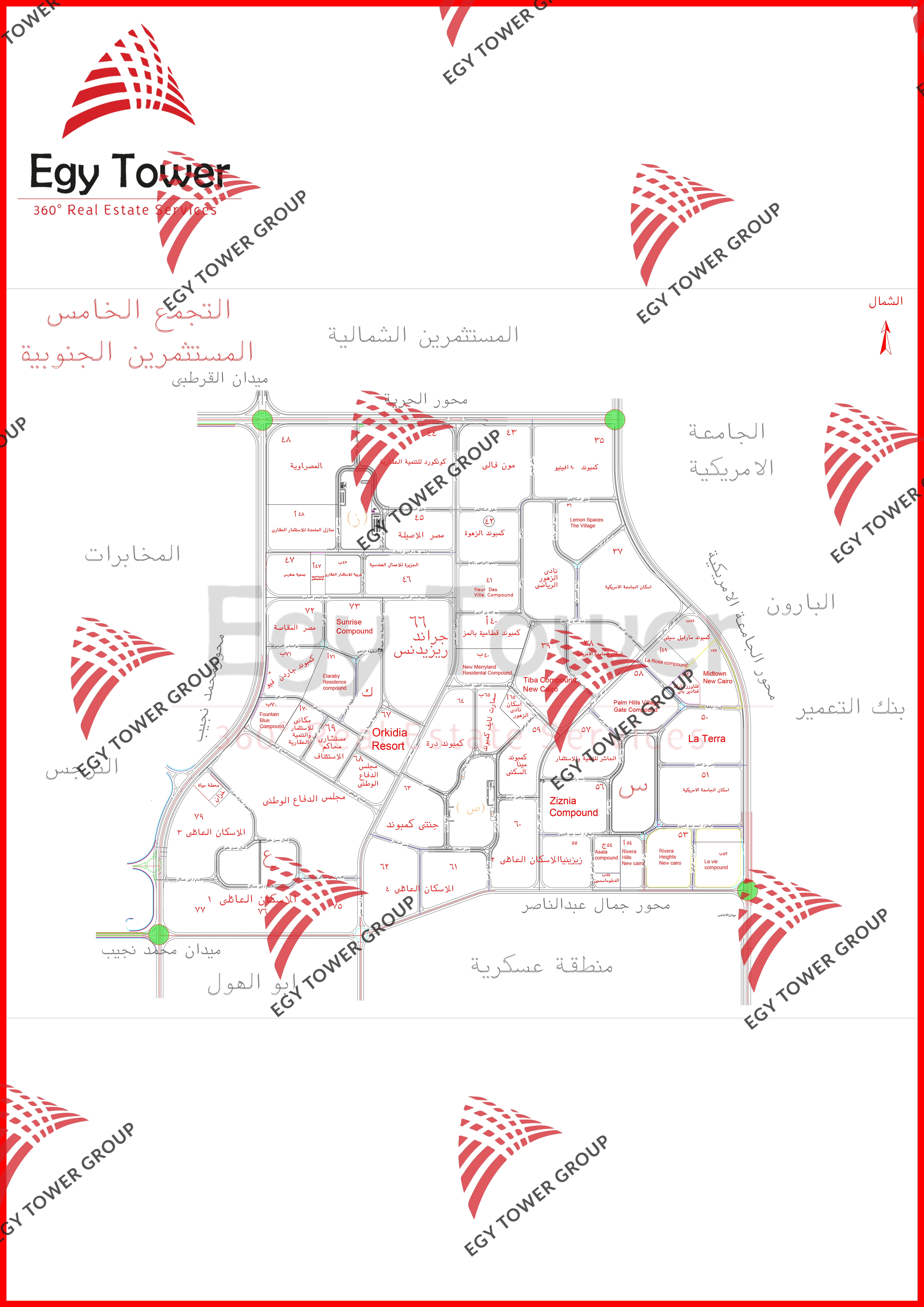 المستثمرين الجنوبية.jpg