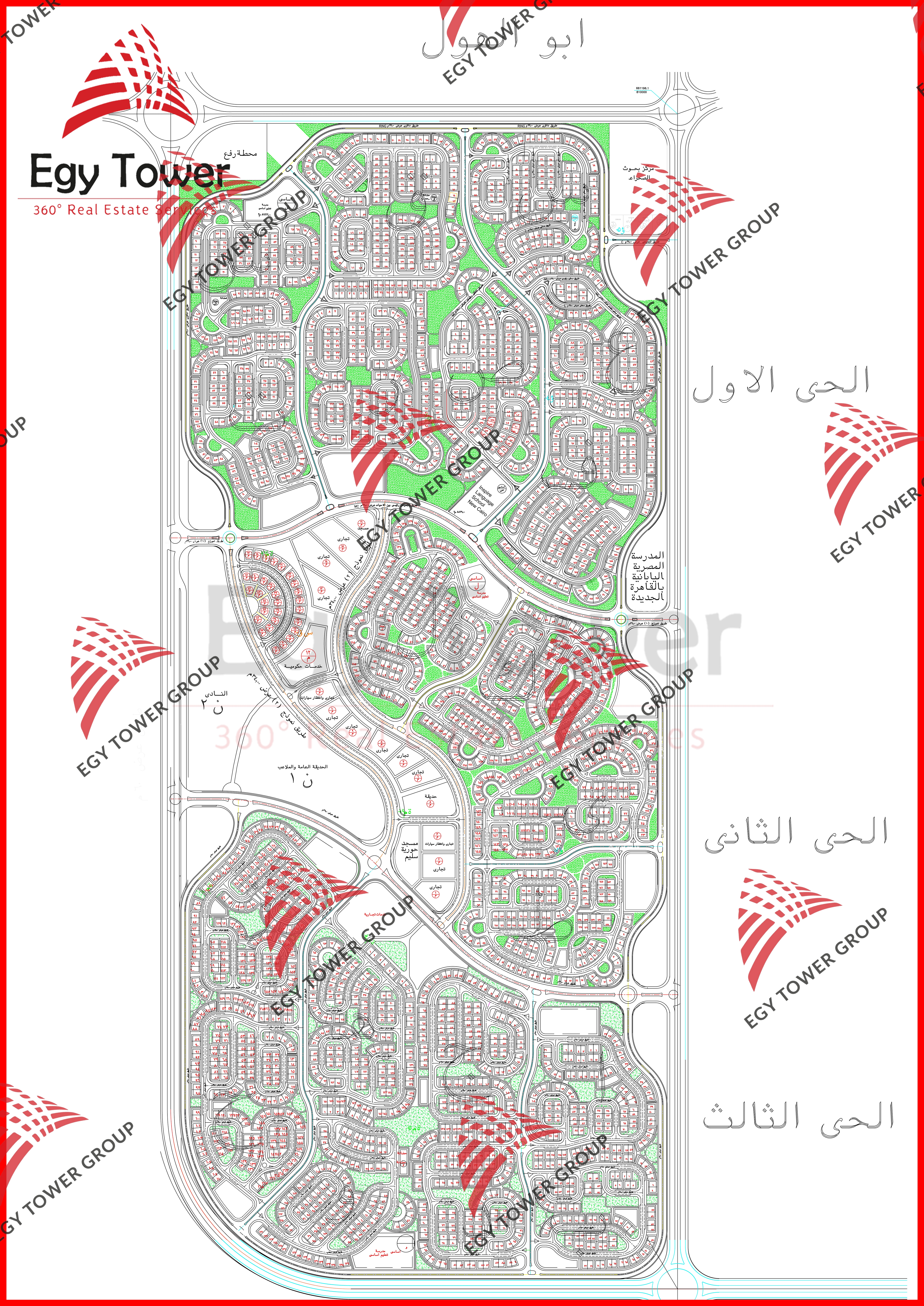 جاردينيا ( ابو الهول سابقا ).jpg