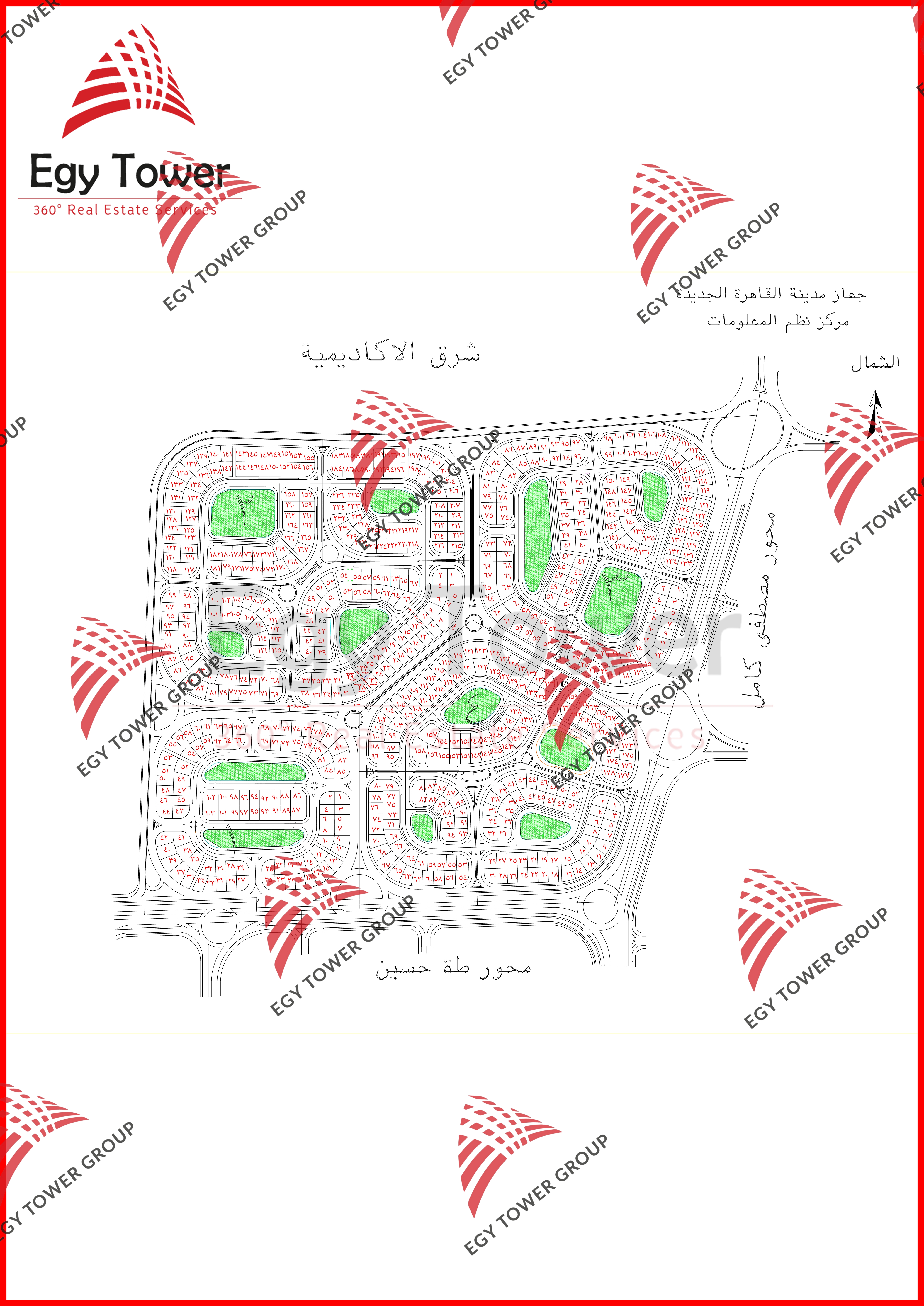 شرق الأكاديمية.jpg